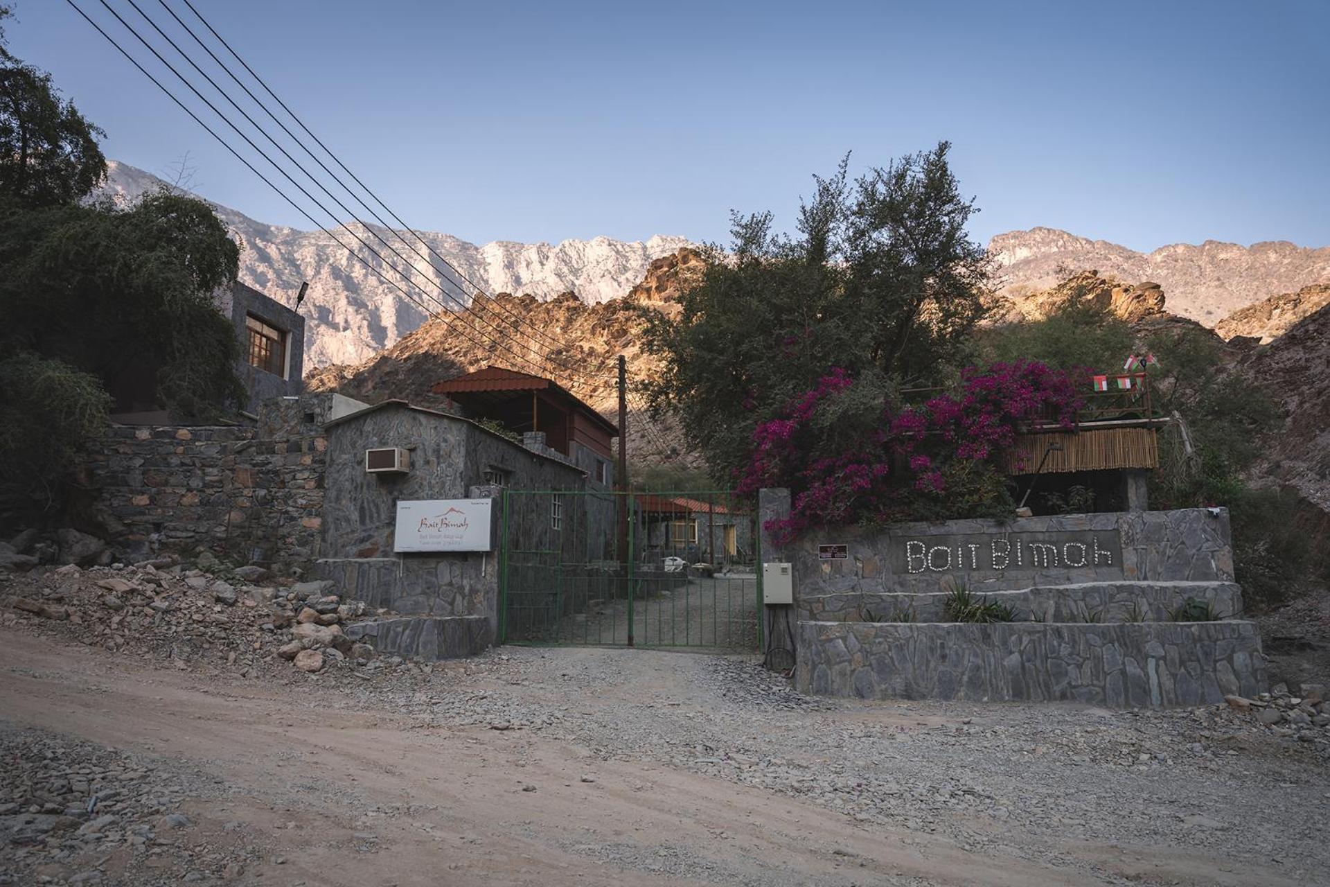 Bait Bimah Travel Lodge Exterior foto